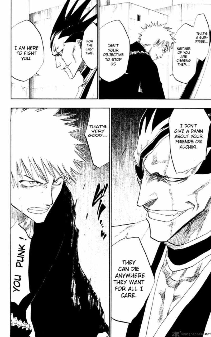 Page 8 of Chapter 104