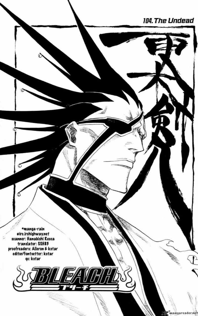 Page 9 of Chapter 104