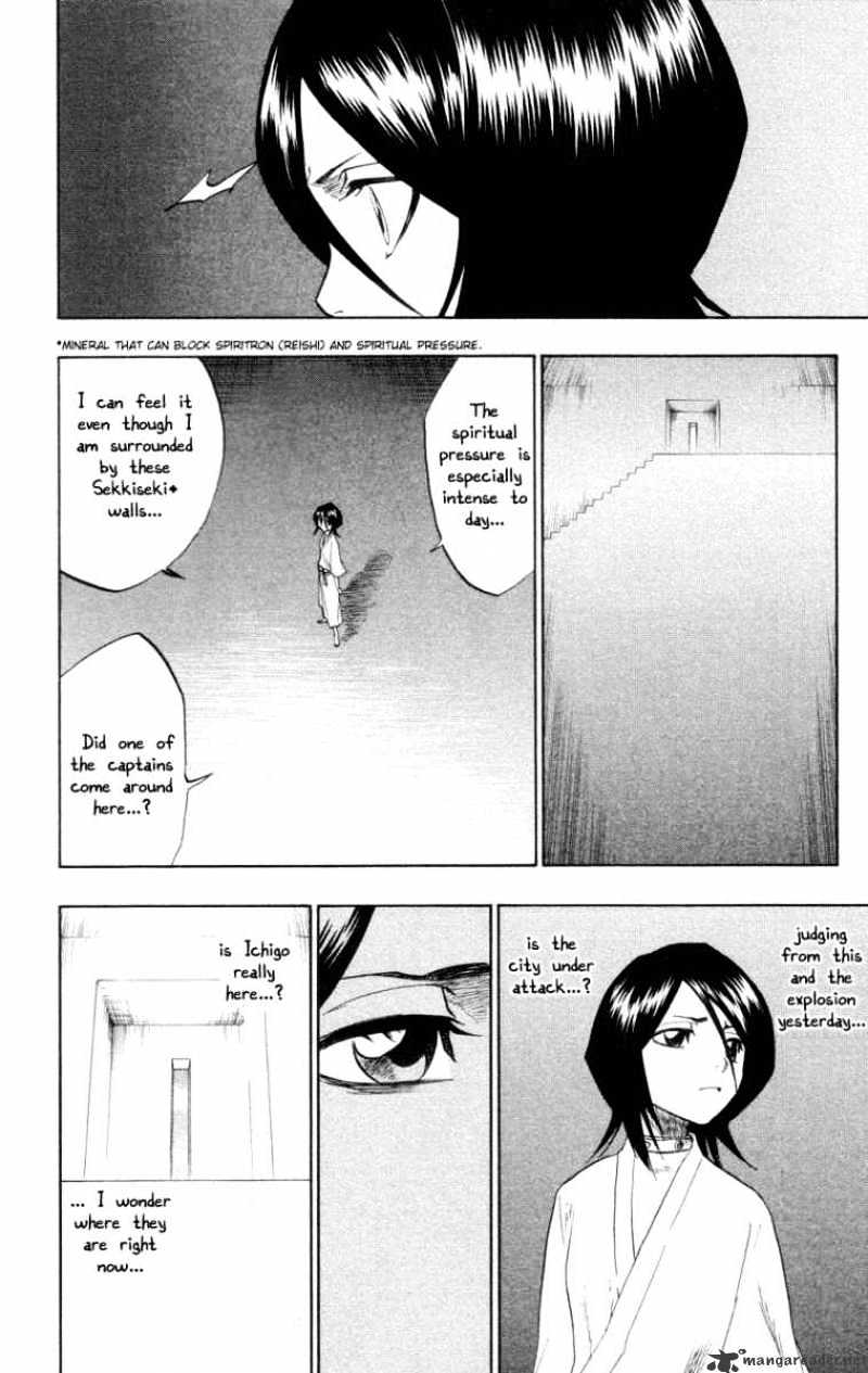 Page 10 of Chapter 104