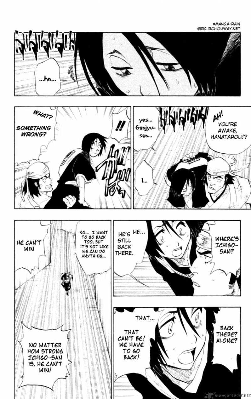 Page 16 of Chapter 104