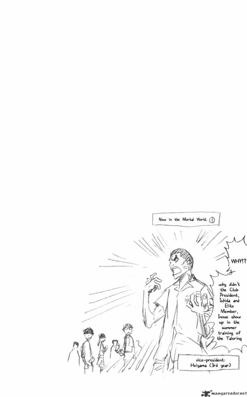 Page 20 of Chapter 104