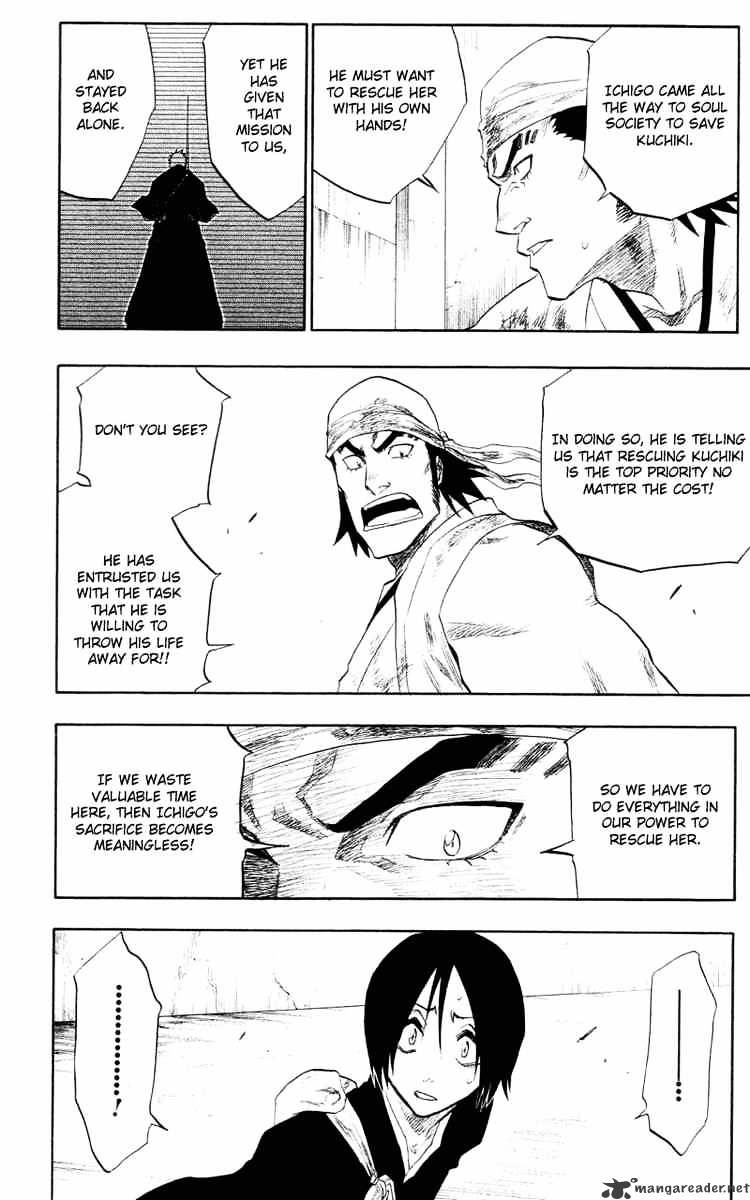 Page 2 of Chapter 105