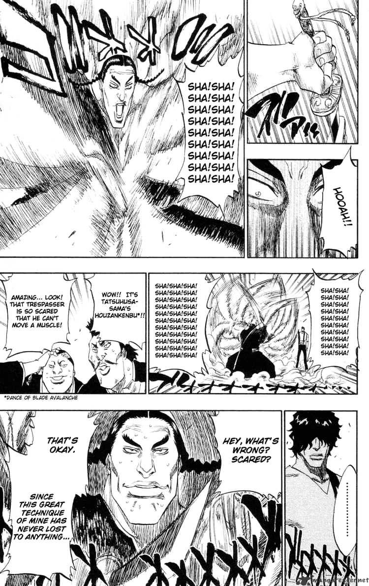Page 14 of Chapter 105