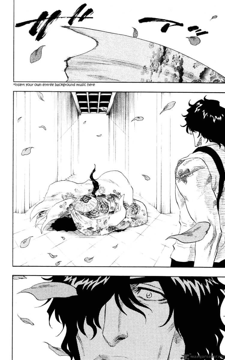Page 17 of Chapter 105