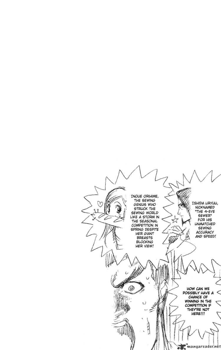 Page 19 of Chapter 105
