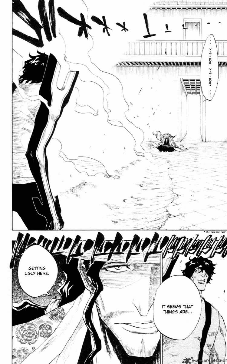 Page 8 of Chapter 106