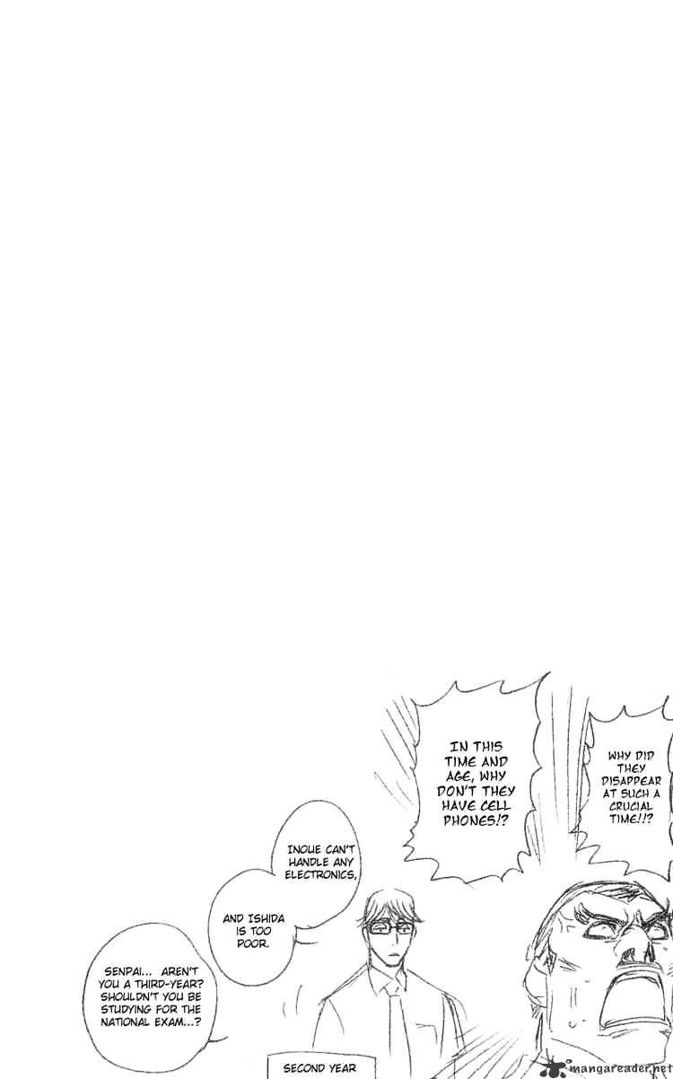 Page 21 of Chapter 106