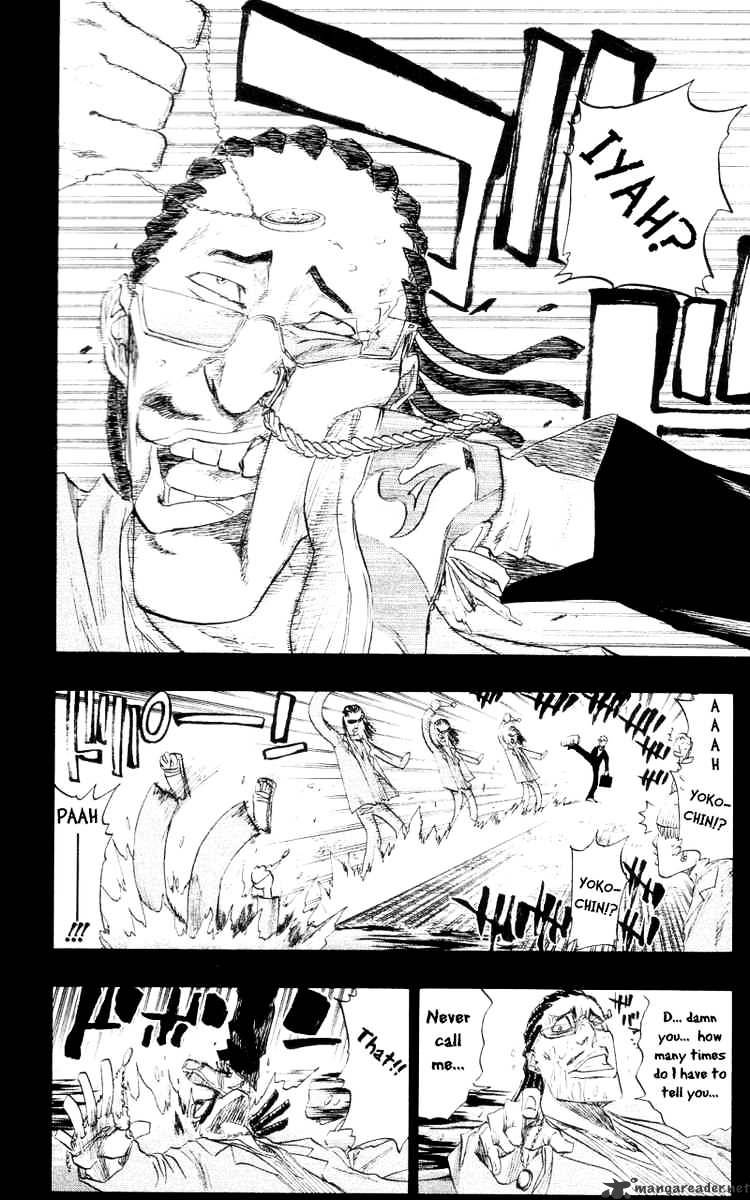 Page 12 of Chapter 107