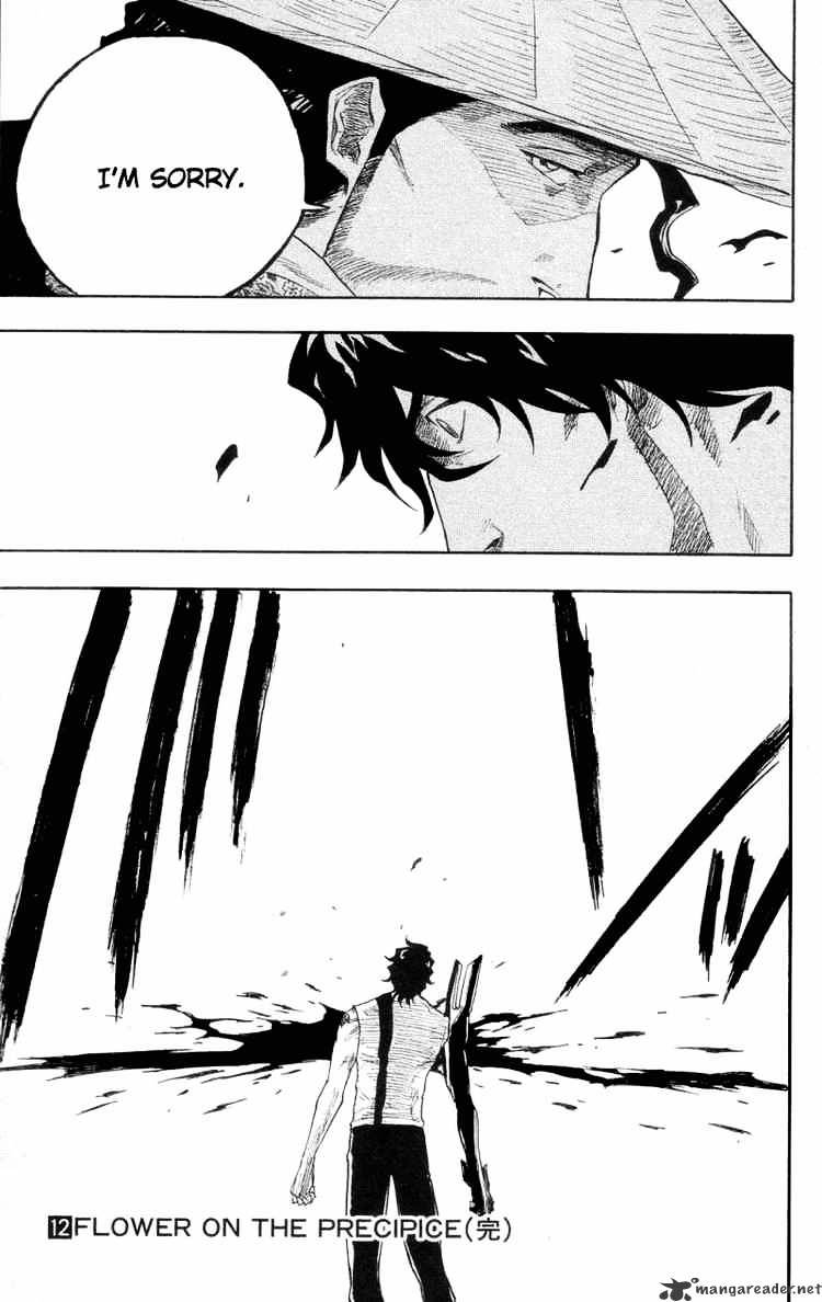 Page 19 of Chapter 107