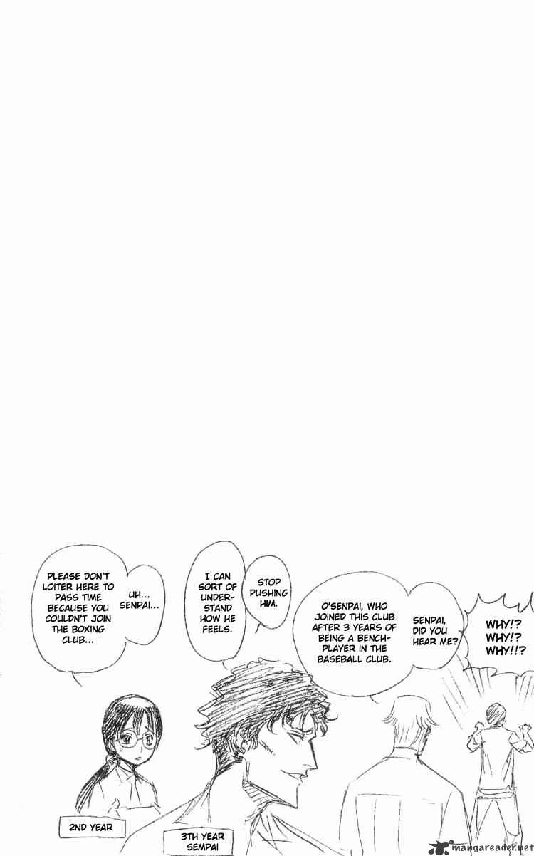 Page 20 of Chapter 107
