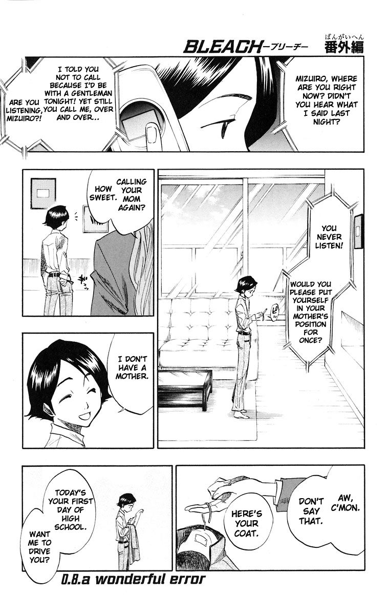 Page 2 of Chapter 107.5