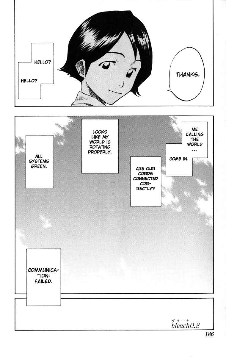 Page 3 of Chapter 107.5