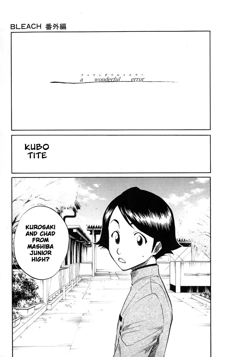 Page 4 of Chapter 107.5
