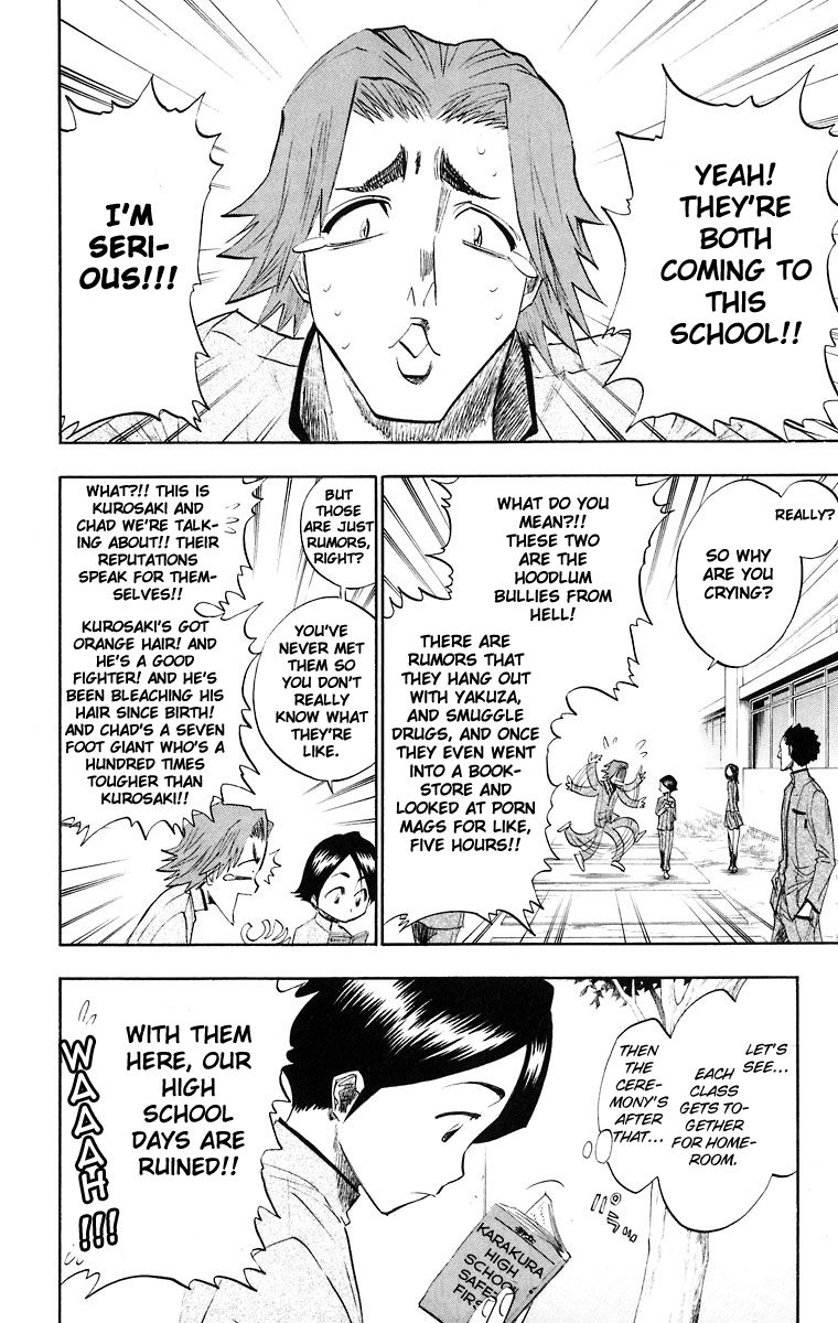 Page 5 of Chapter 107.5