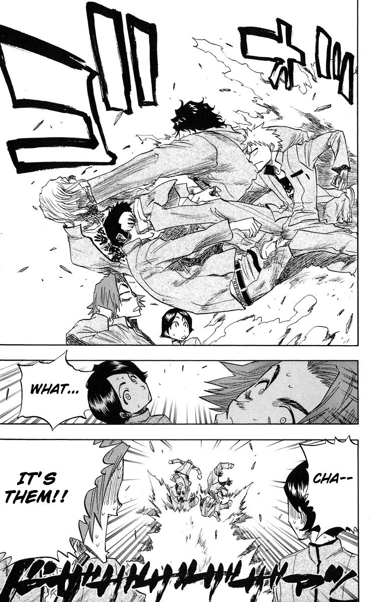 Page 8 of Chapter 107.5