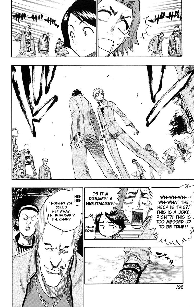 Page 9 of Chapter 107.5