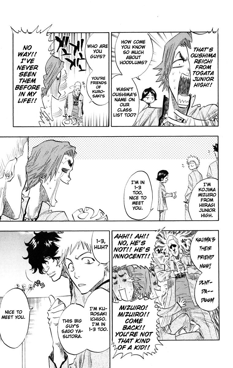 Page 10 of Chapter 107.5