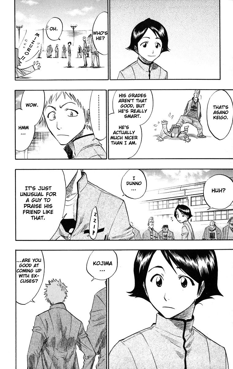 Page 11 of Chapter 107.5