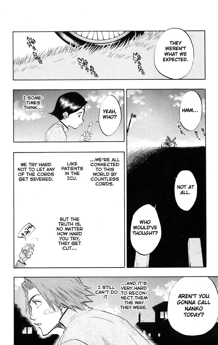 Page 13 of Chapter 107.5