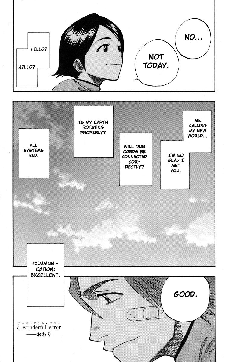 Page 14 of Chapter 107.5