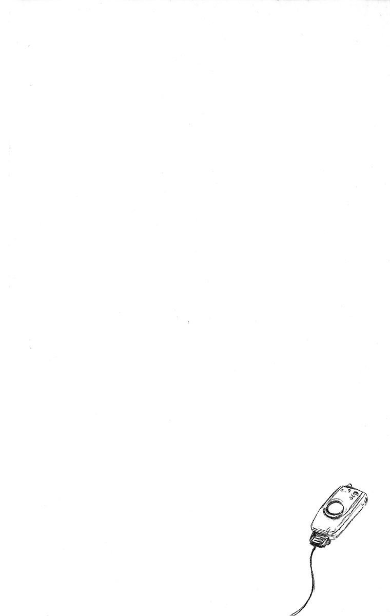 Page 15 of Chapter 107.5