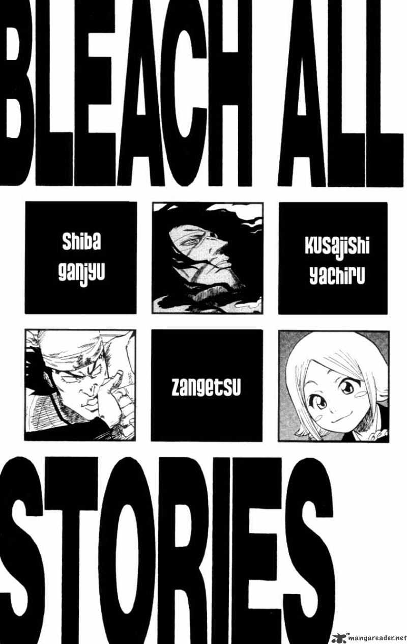 Page 3 of Chapter 108