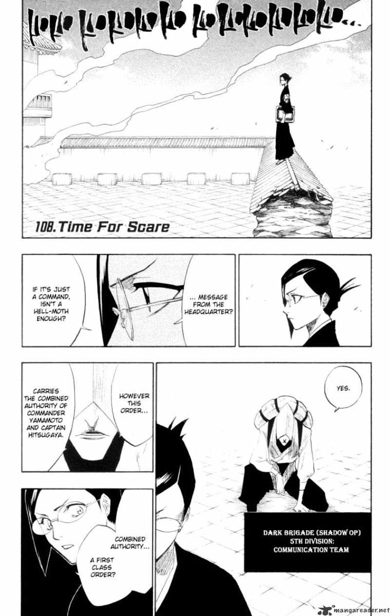 Page 6 of Chapter 108