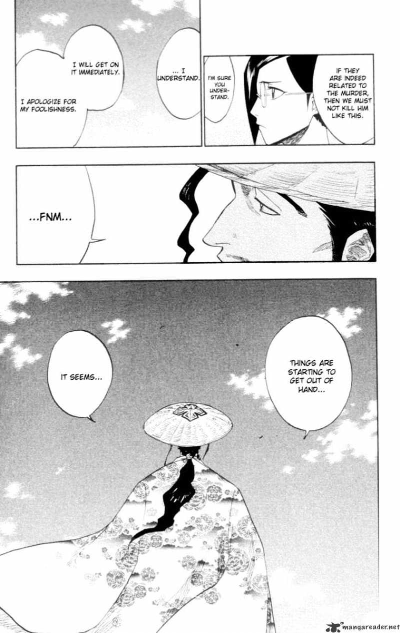 Page 12 of Chapter 108