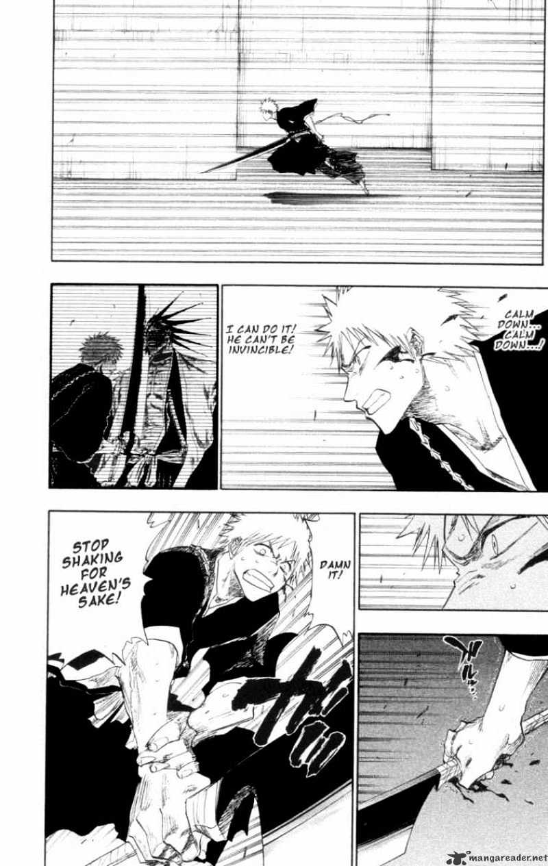 Page 17 of Chapter 108