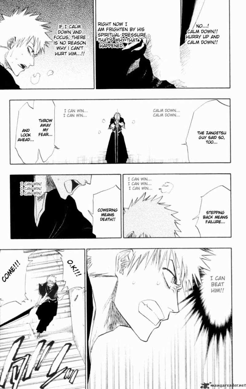Page 21 of Chapter 108