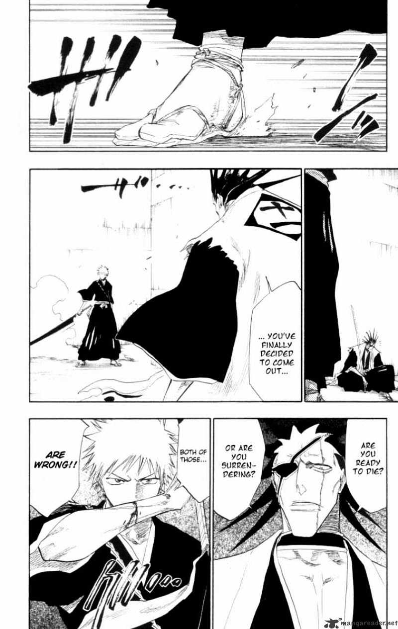Page 25 of Chapter 108