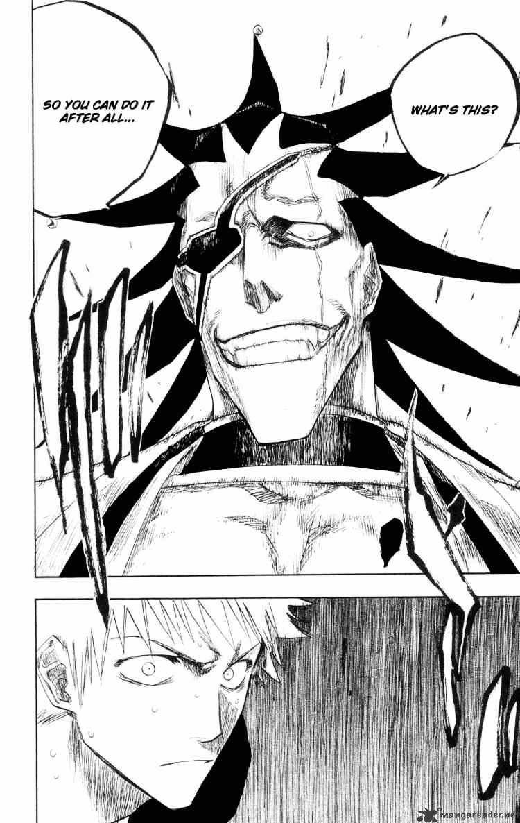 Page 2 of Chapter 109