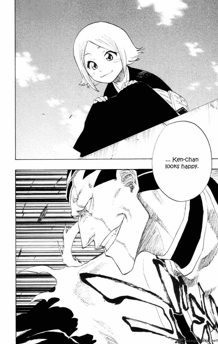 Page 4 of Chapter 109