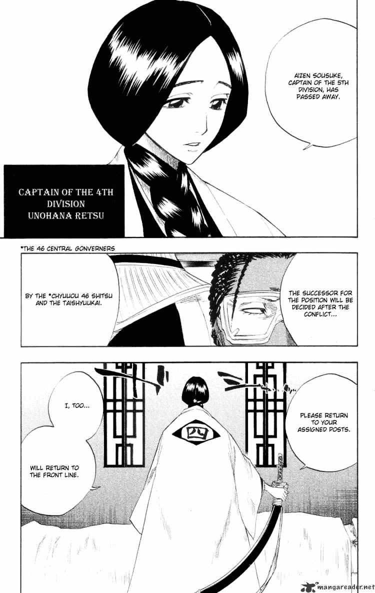 Page 7 of Chapter 109