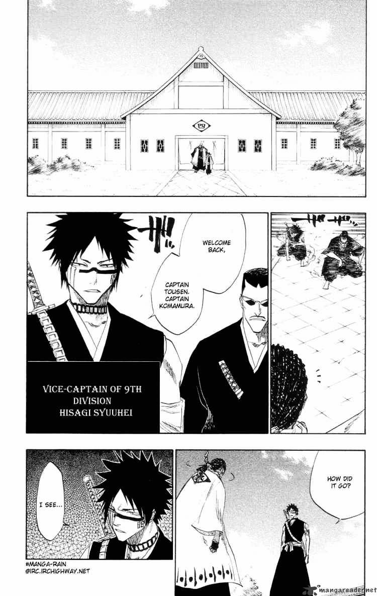 Page 8 of Chapter 109
