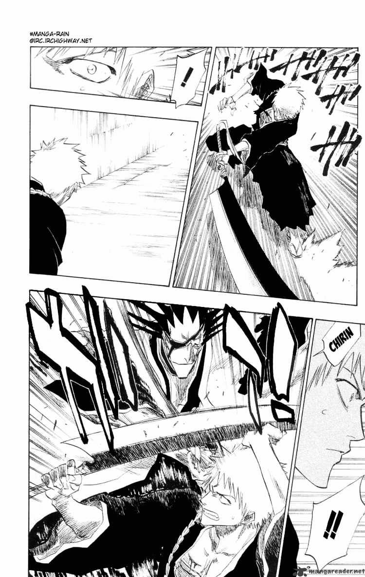 Page 14 of Chapter 109