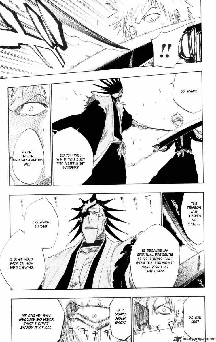Page 17 of Chapter 109