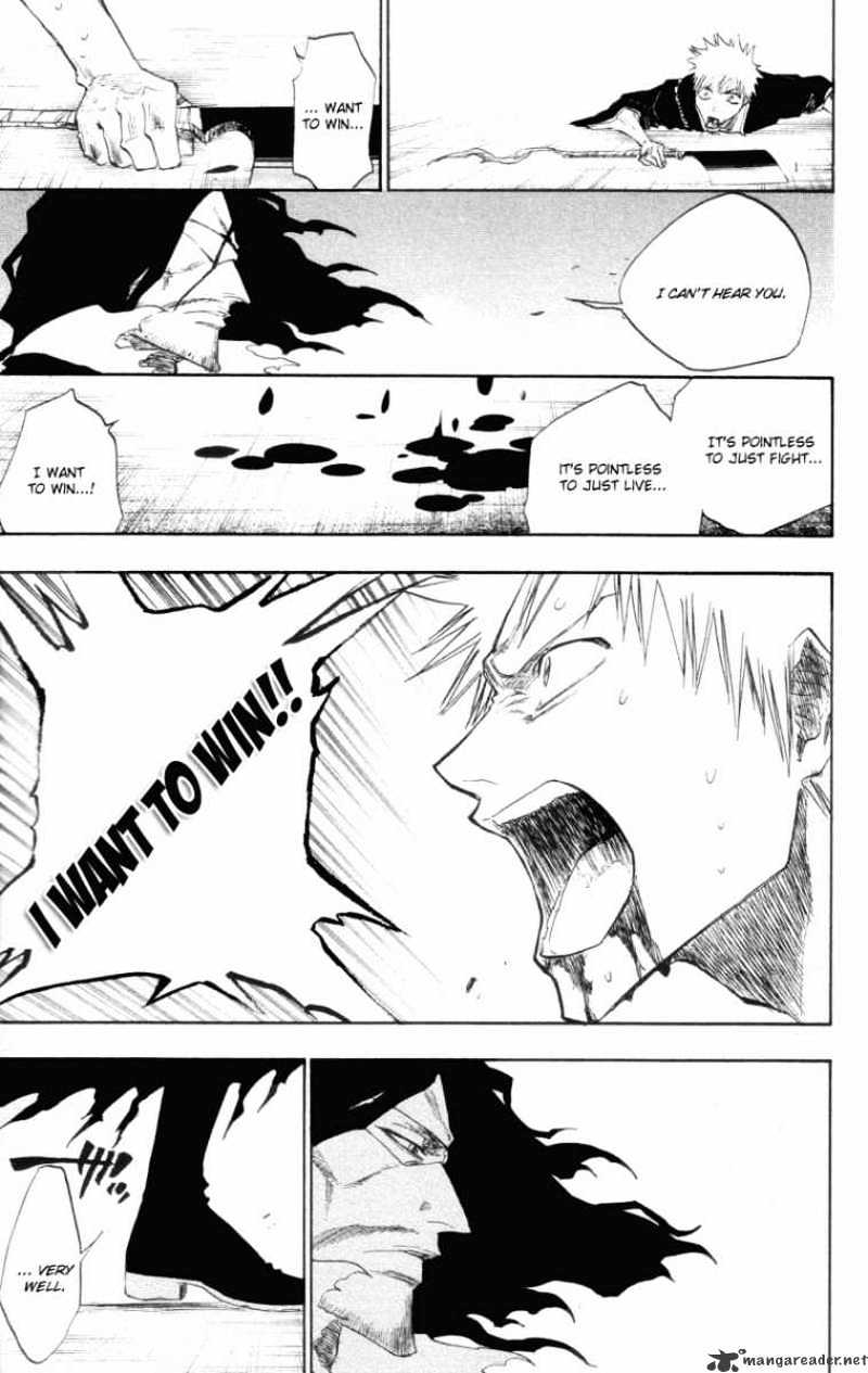 Page 9 of Chapter 110