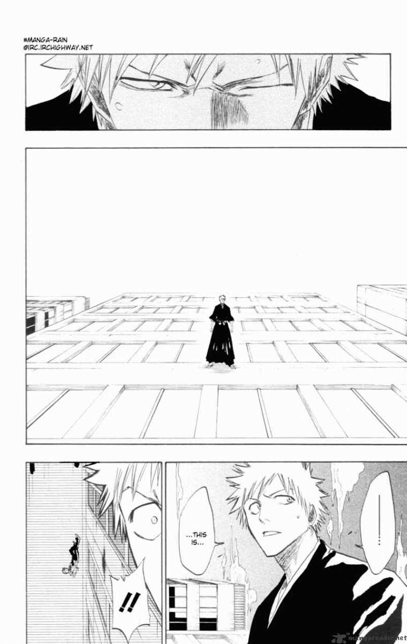 Page 12 of Chapter 110