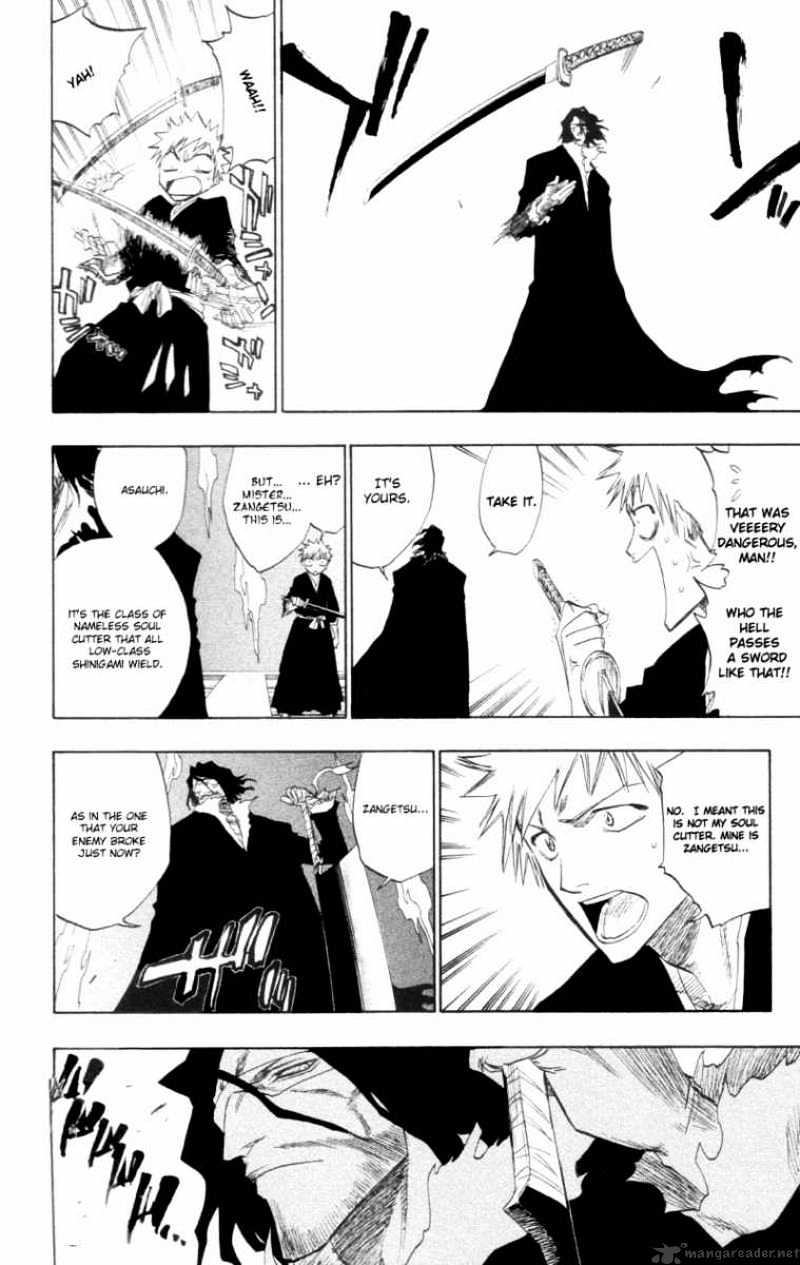 Page 14 of Chapter 110