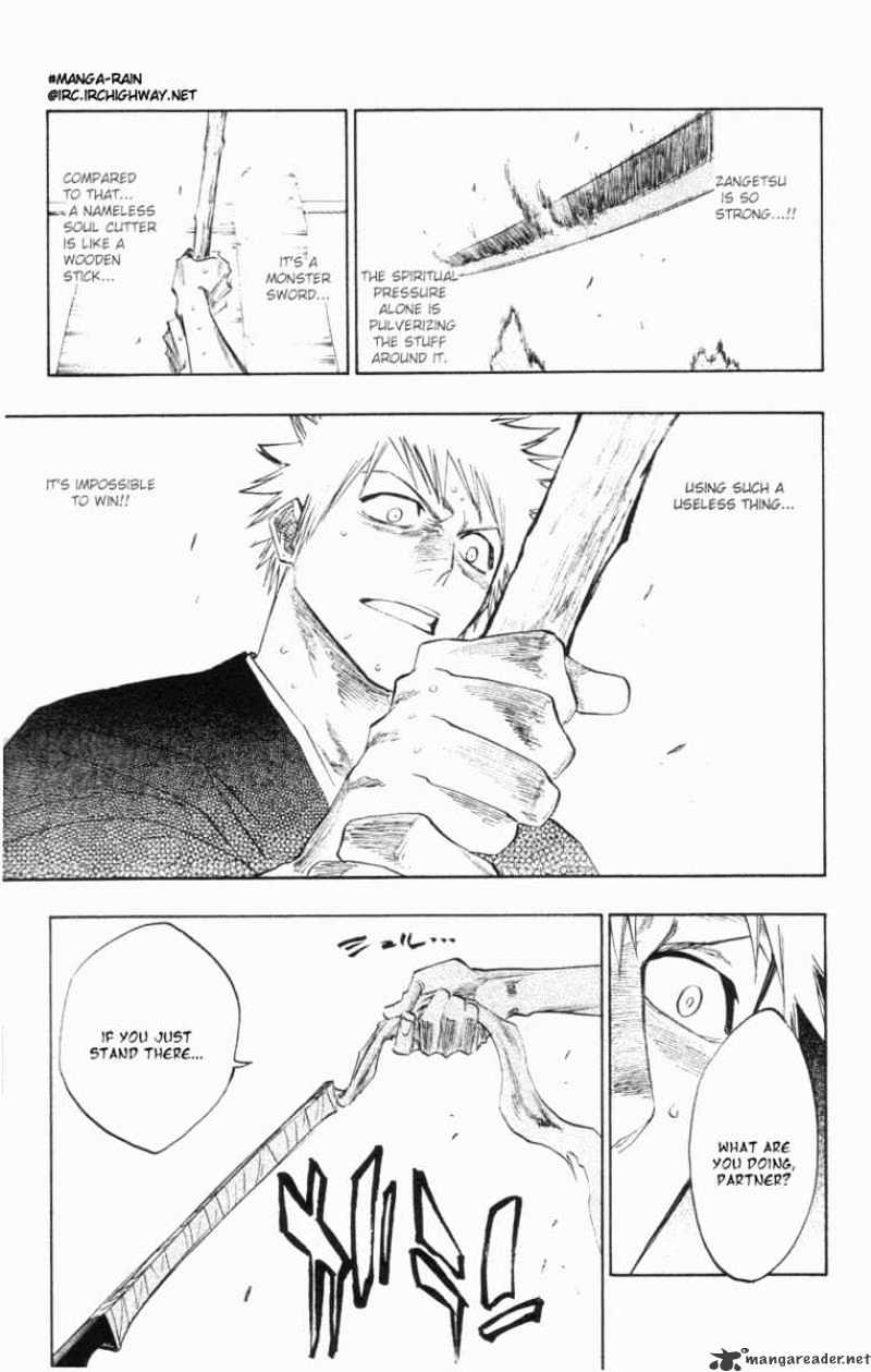 Page 5 of Chapter 111