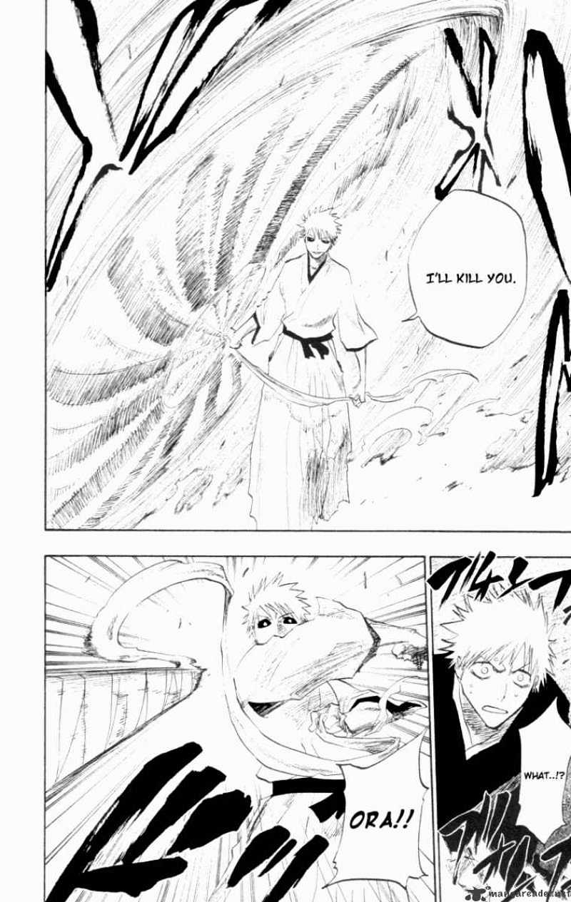 Page 6 of Chapter 111