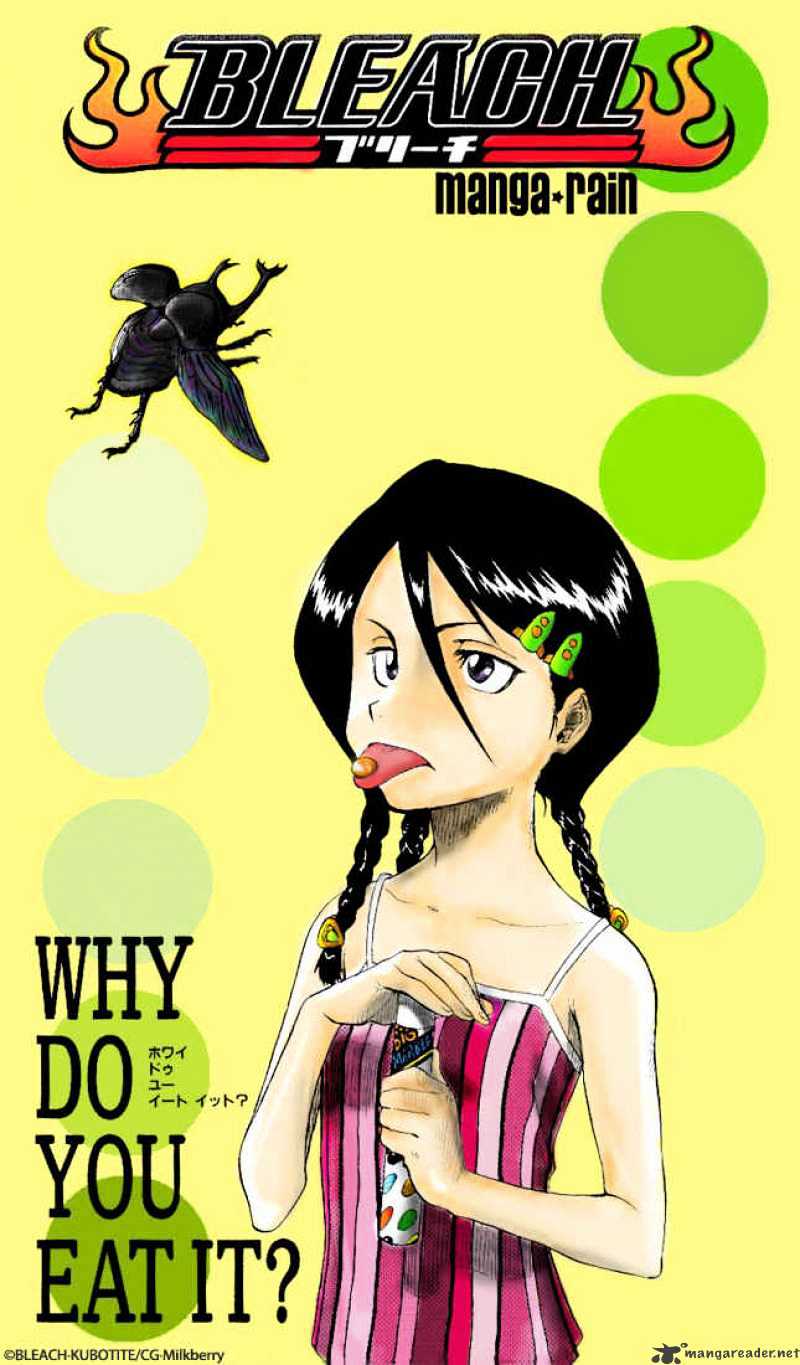 Page 20 of Chapter 111