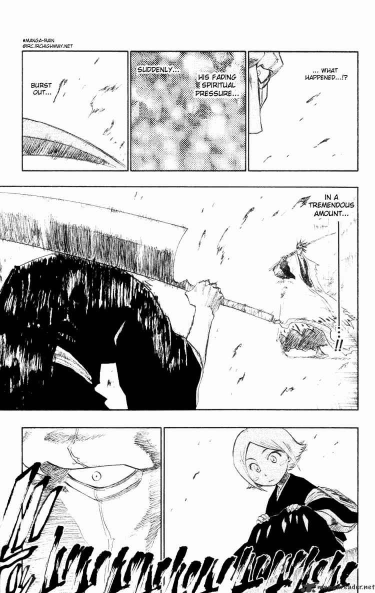 Page 5 of Chapter 112