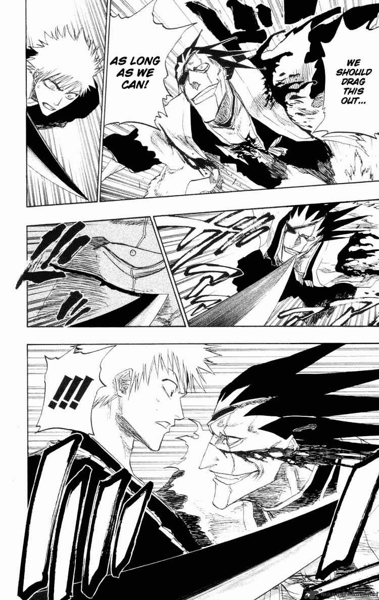 Page 12 of Chapter 112