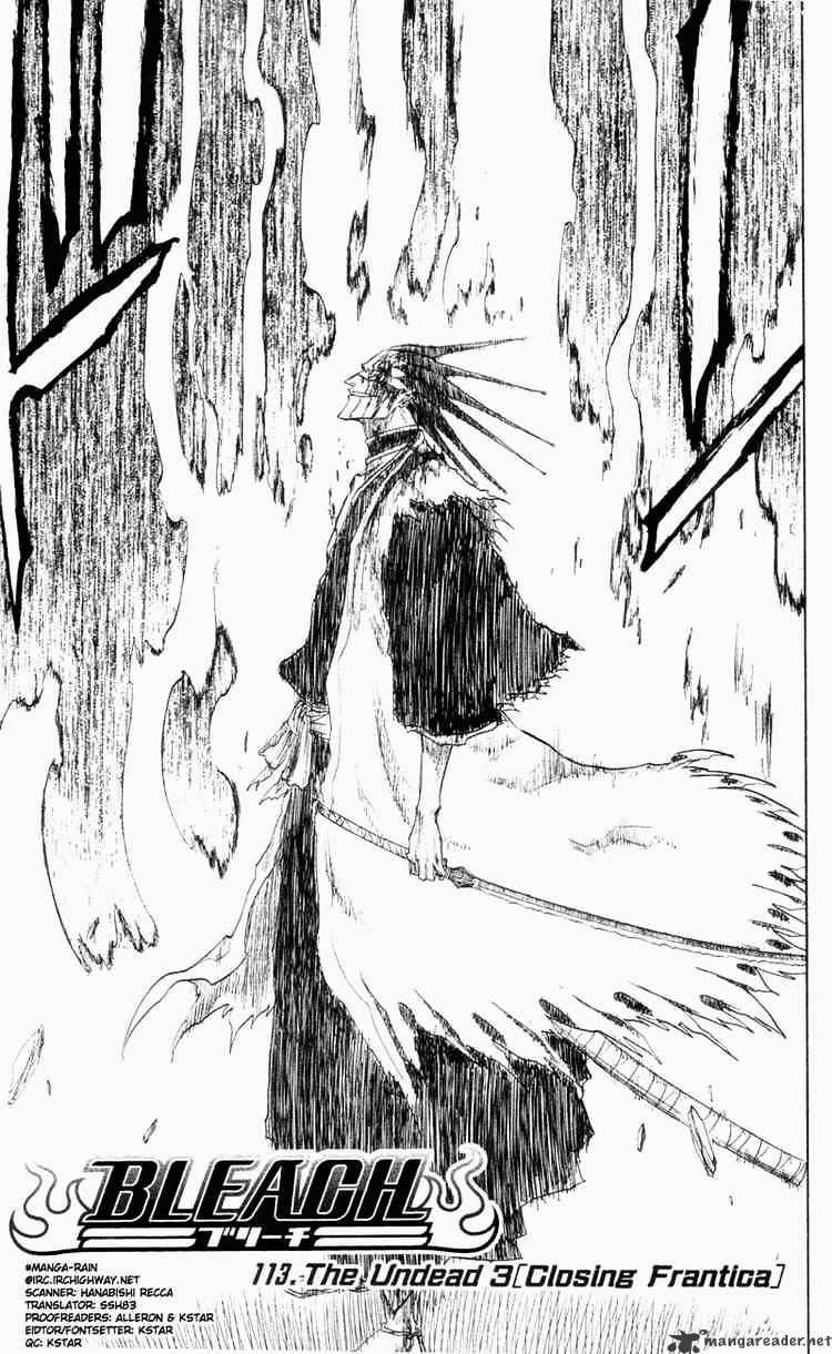 Page 3 of Chapter 113