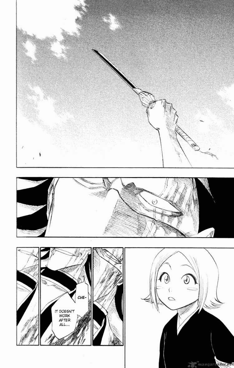 Page 12 of Chapter 114
