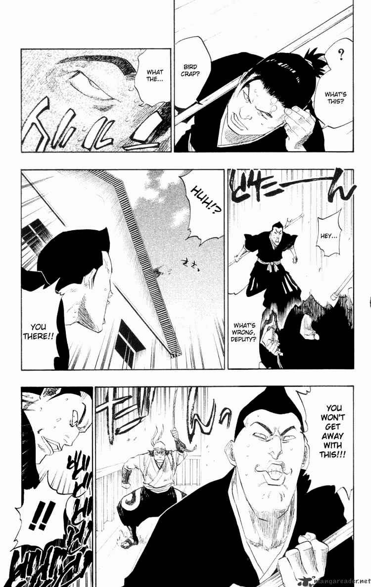 Page 5 of Chapter 115