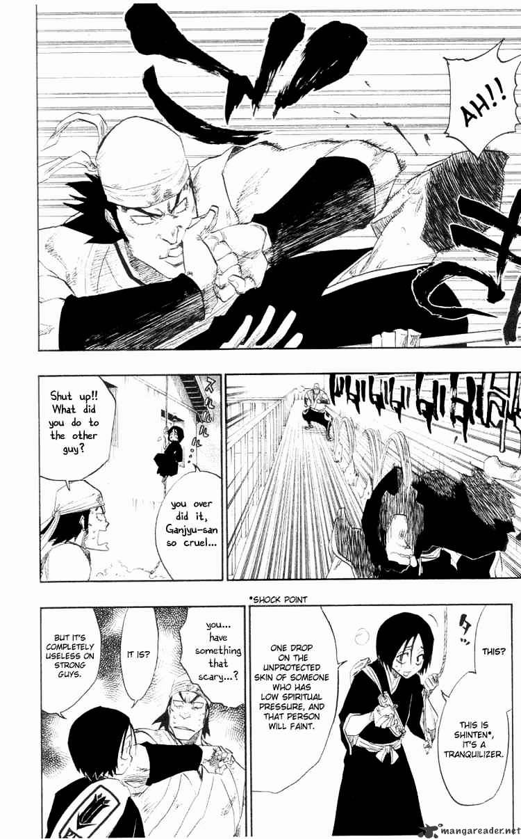 Page 6 of Chapter 115