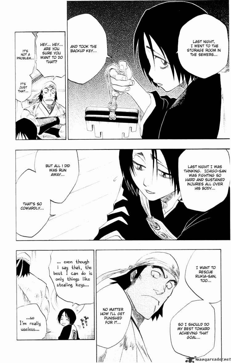 Page 8 of Chapter 115